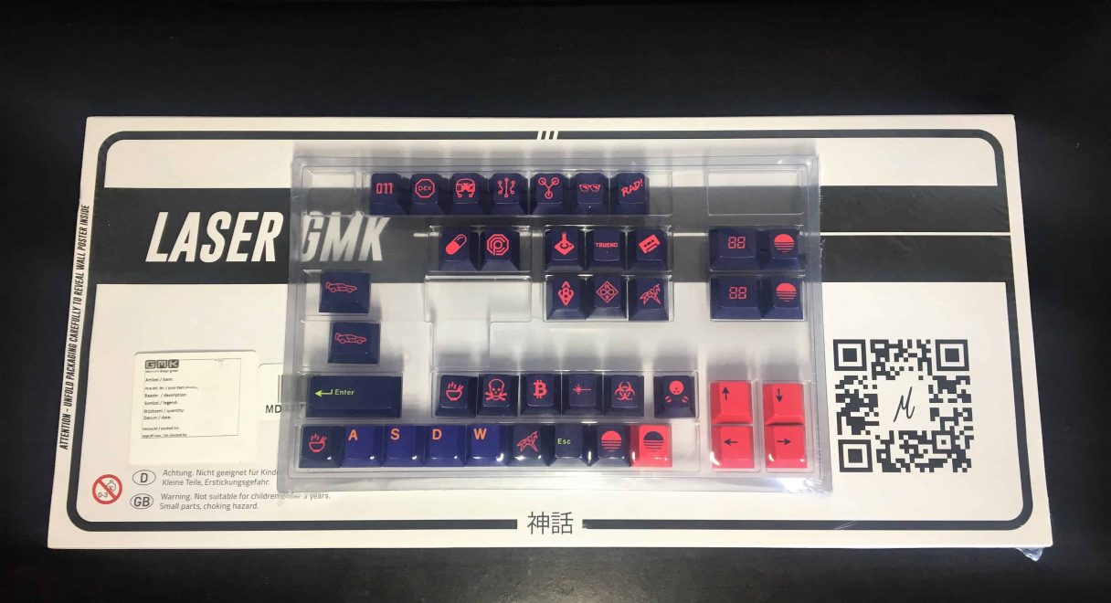 Just In: GMK Laser